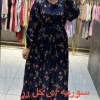 پیراهن نخی استین بلند کرمی طرح دار
